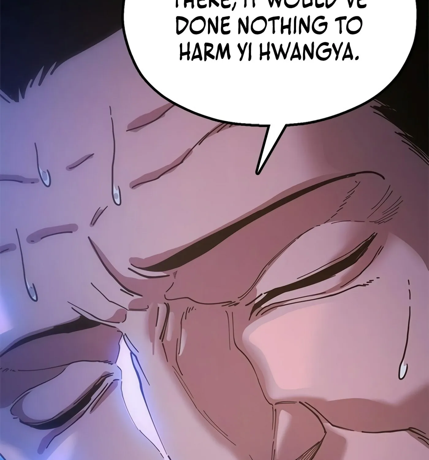 Taejonbirok Chapter 18 page 7 - 