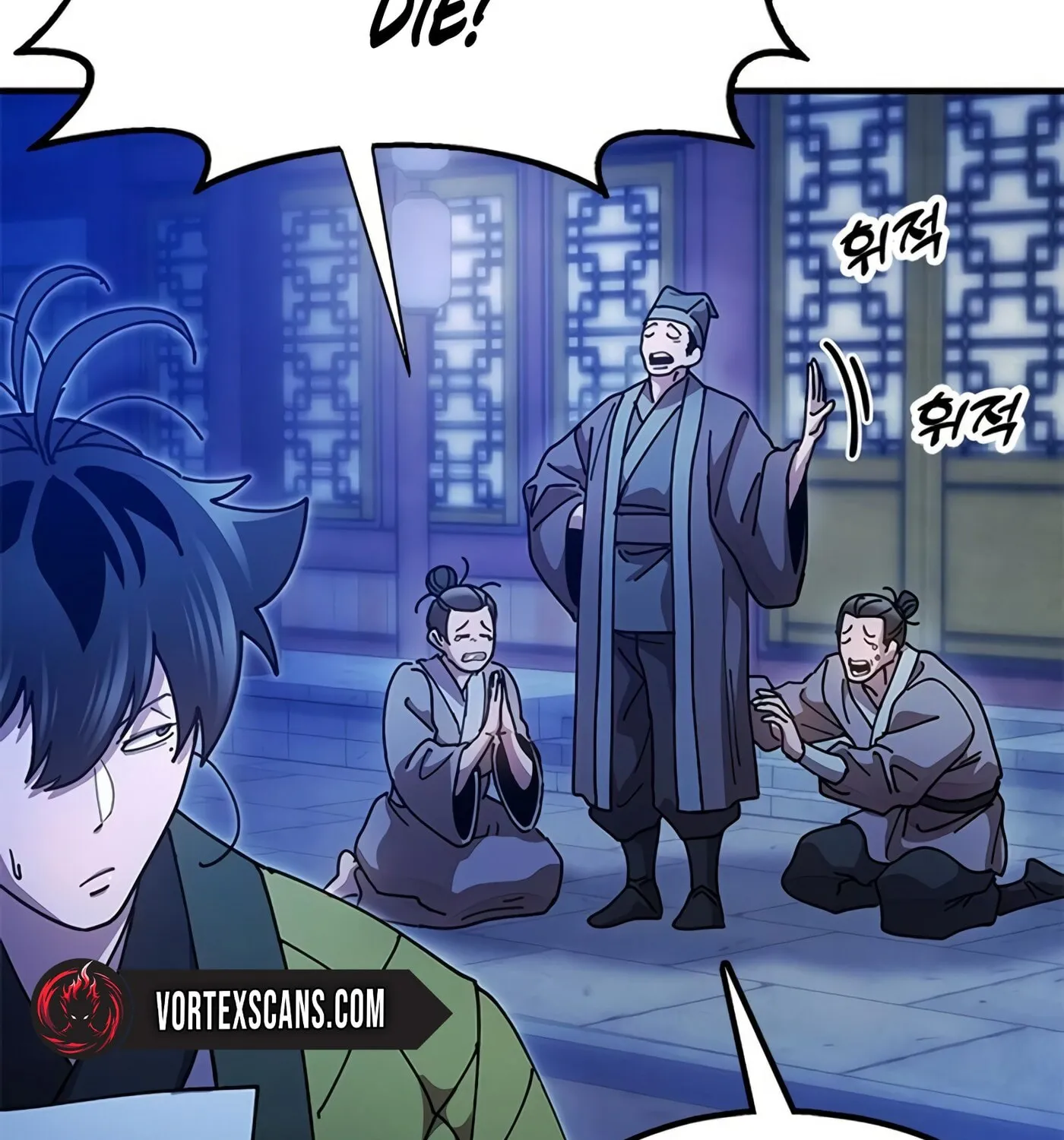 Taejonbirok Chapter 18 page 69 - 