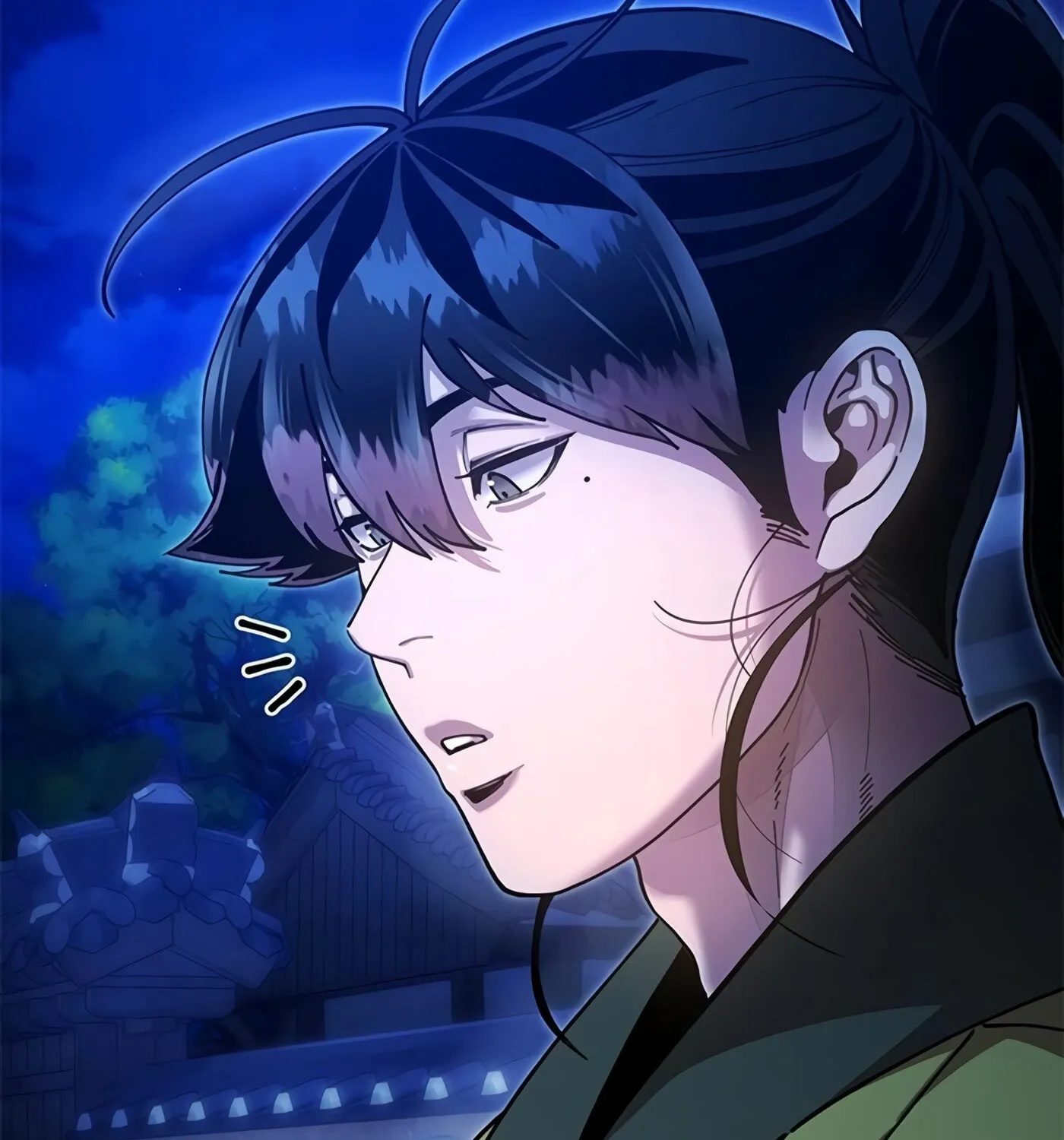 Taejonbirok Chapter 18 page 79 - 