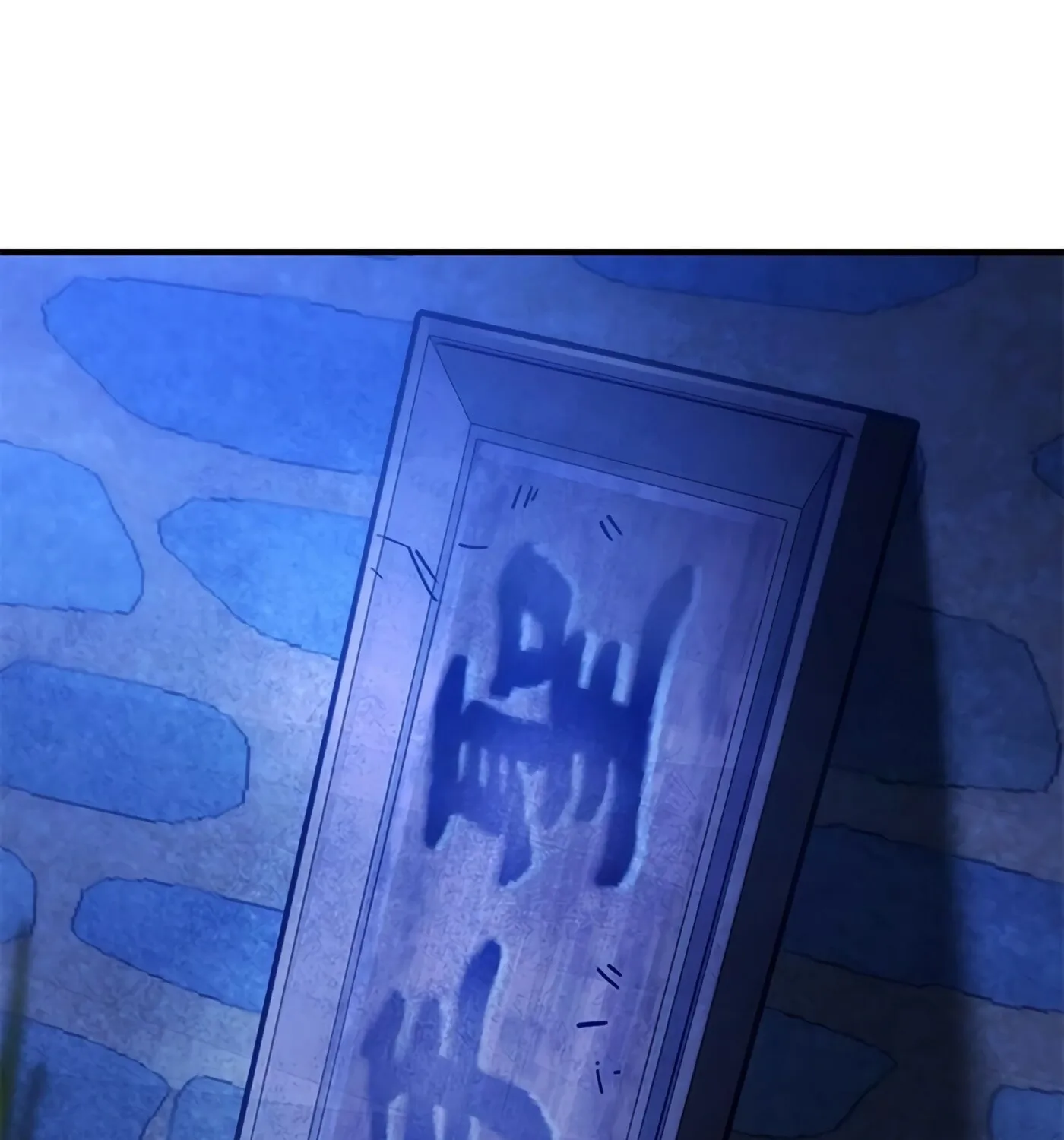 Taejonbirok Chapter 18 page 81 - 