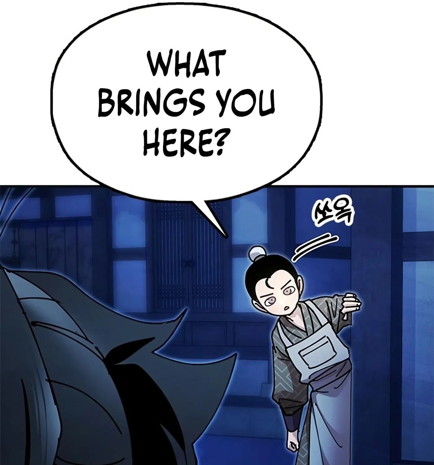Taejonbirok Chapter 18 page 90 - 