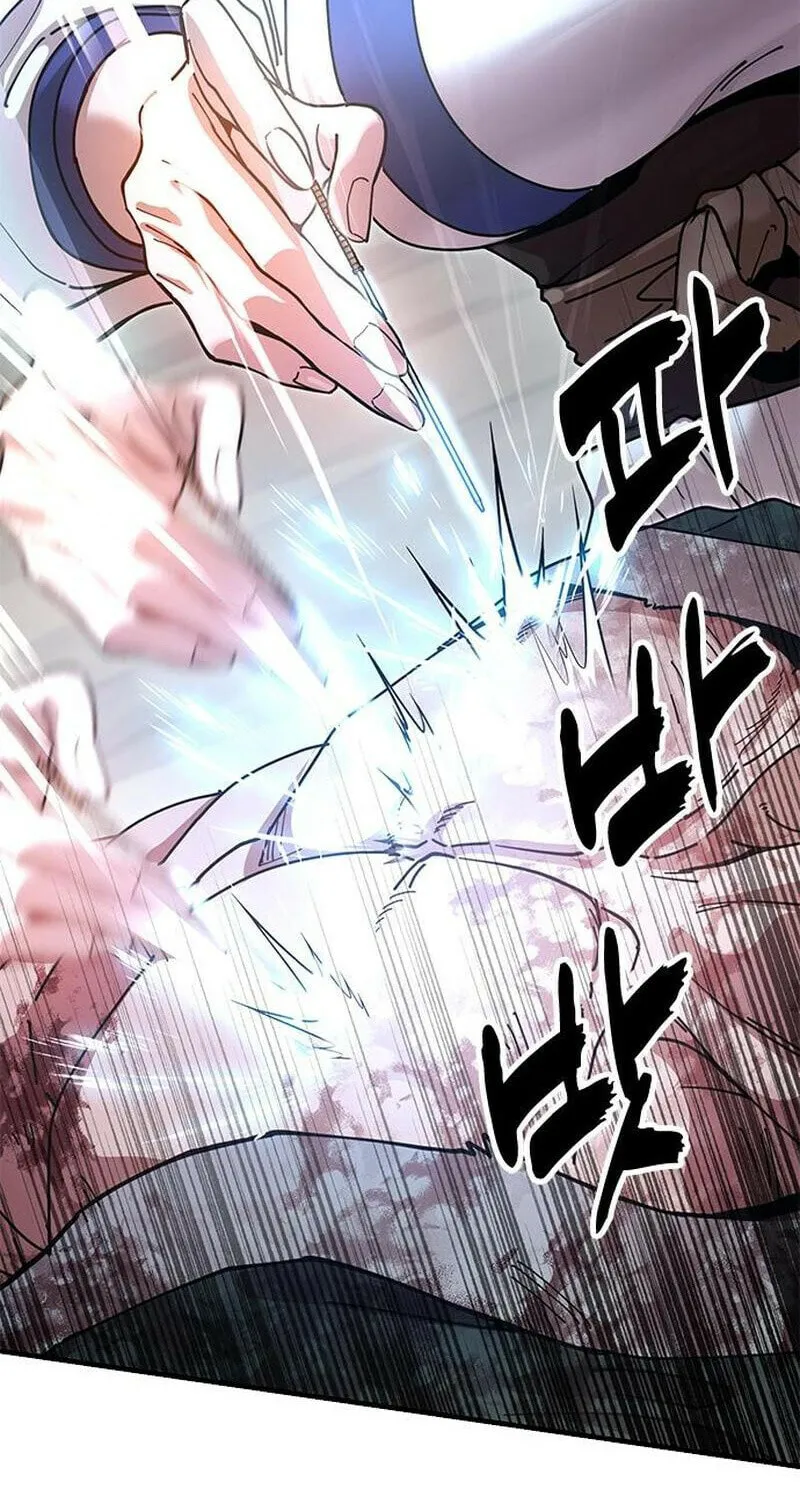 Taejonbirok Chapter 19 page 108 - 