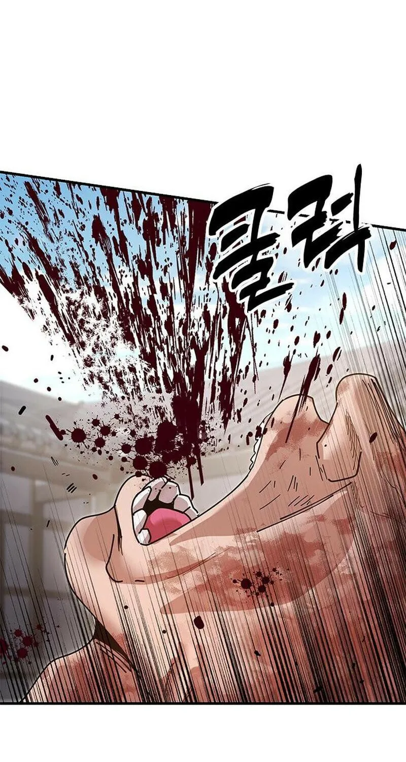 Taejonbirok Chapter 19 page 109 - 