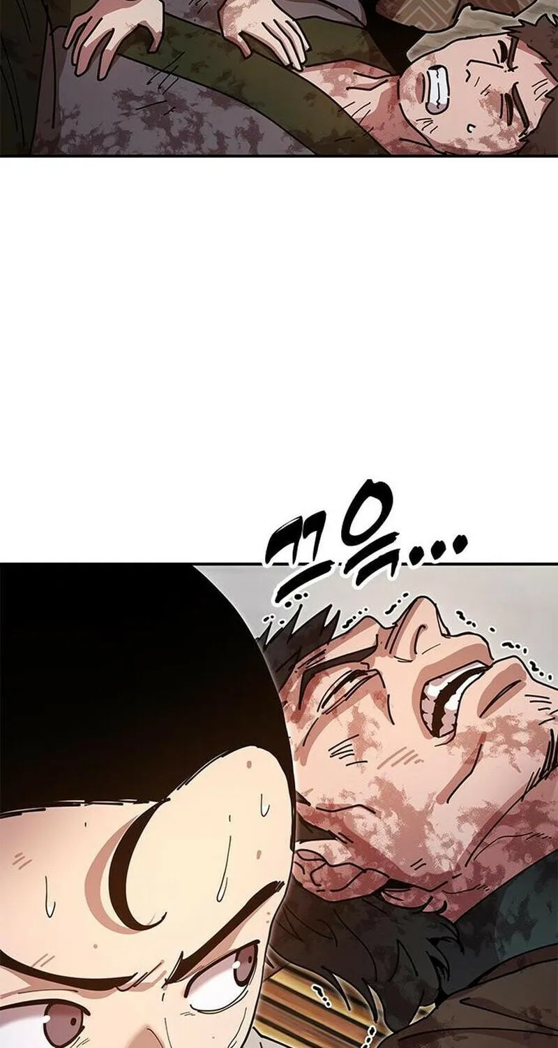 Taejonbirok Chapter 19 page 114 - 
