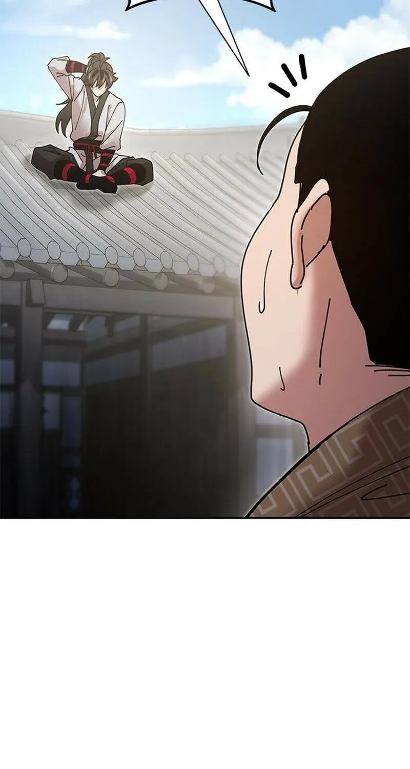 Taejonbirok Chapter 19 page 116 - 