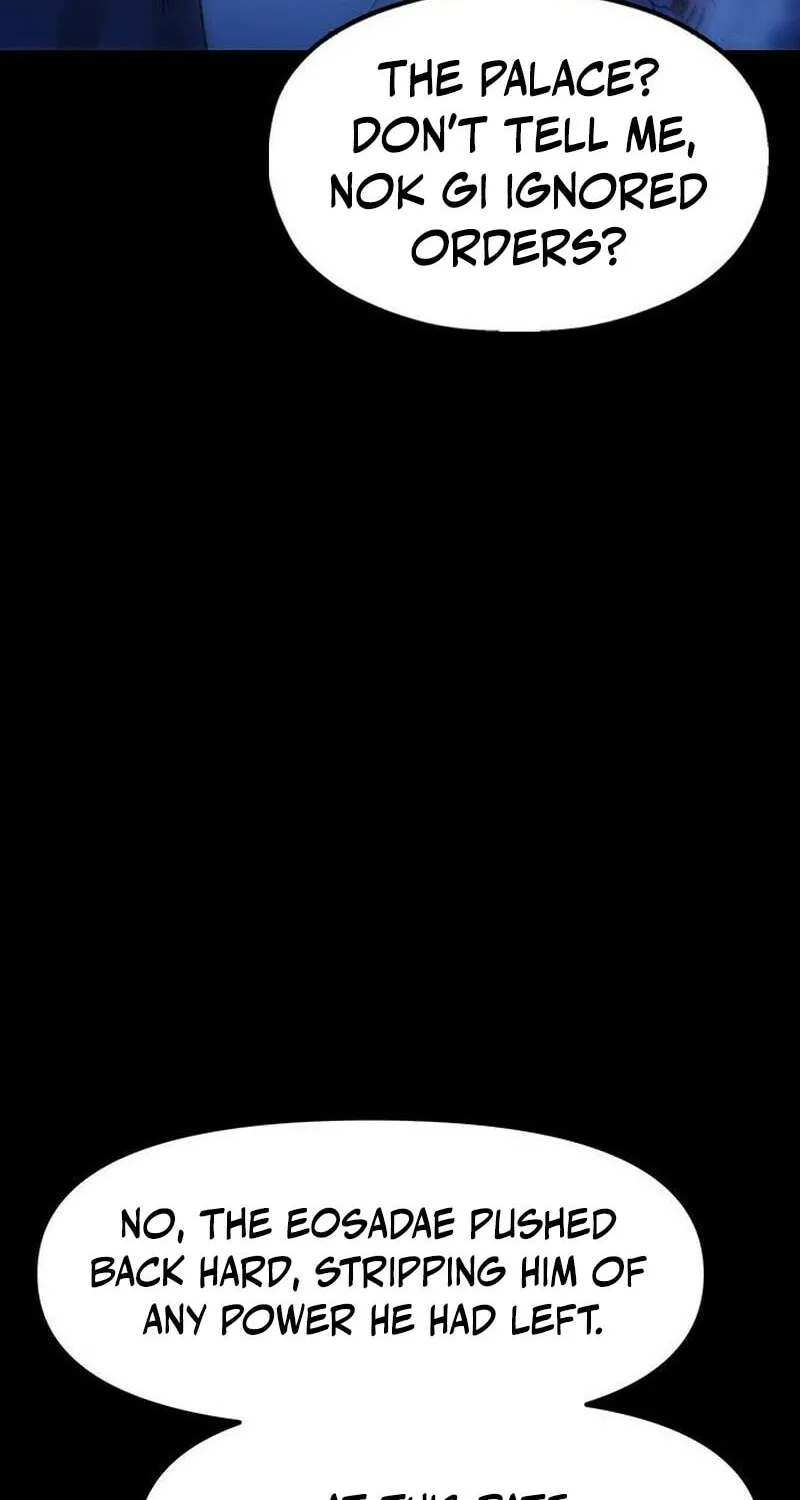 Taejonbirok Chapter 19 page 4 - 