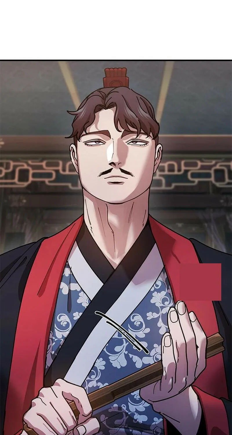 Taejonbirok Chapter 19 page 56 - 
