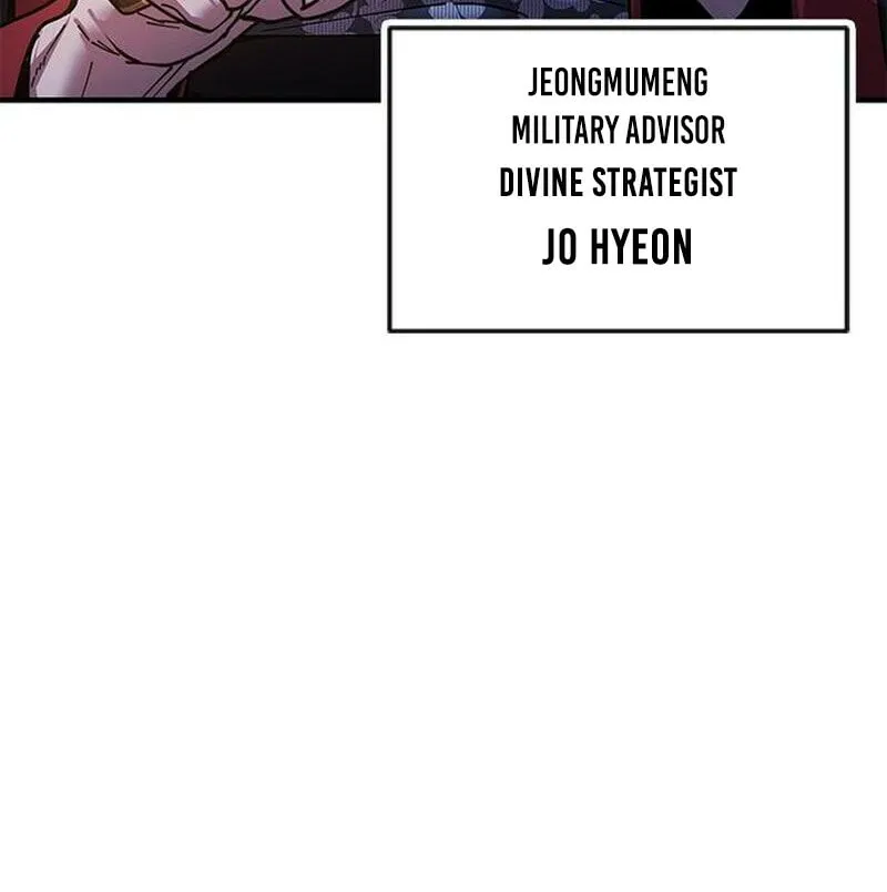 Taejonbirok Chapter 19 page 57 - 