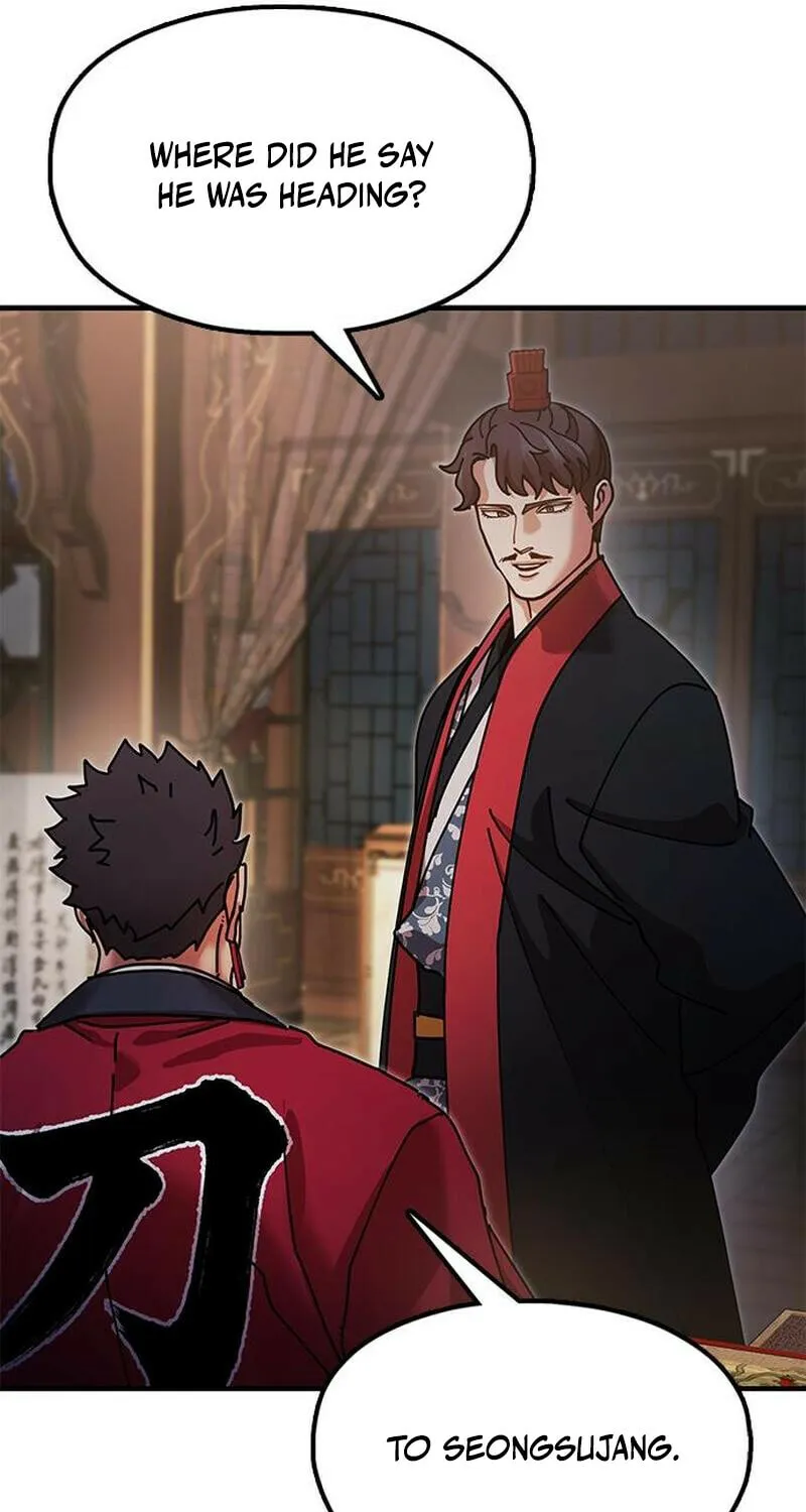Taejonbirok Chapter 19 page 73 - 