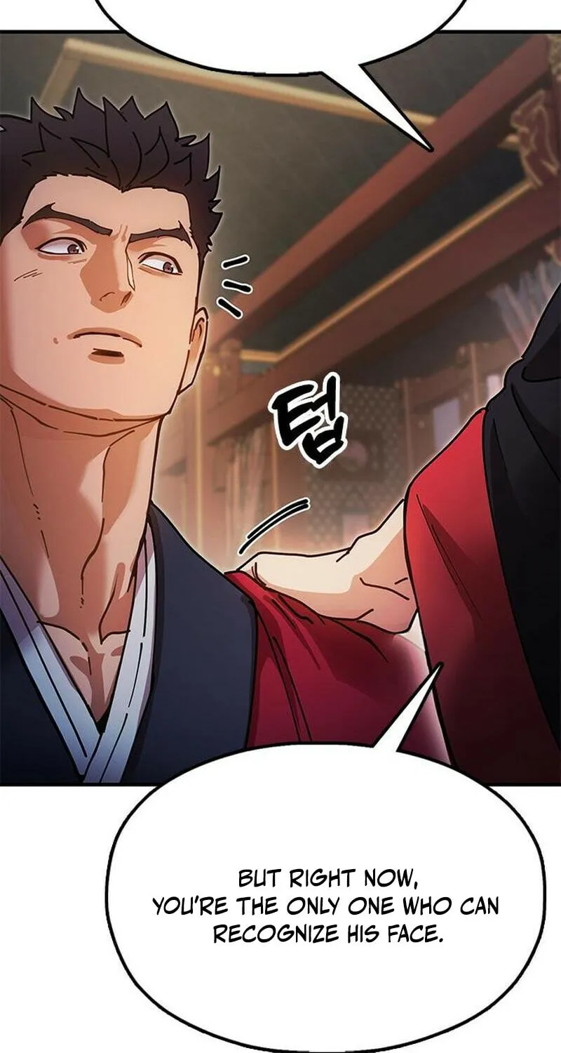 Taejonbirok Chapter 19 page 76 - 