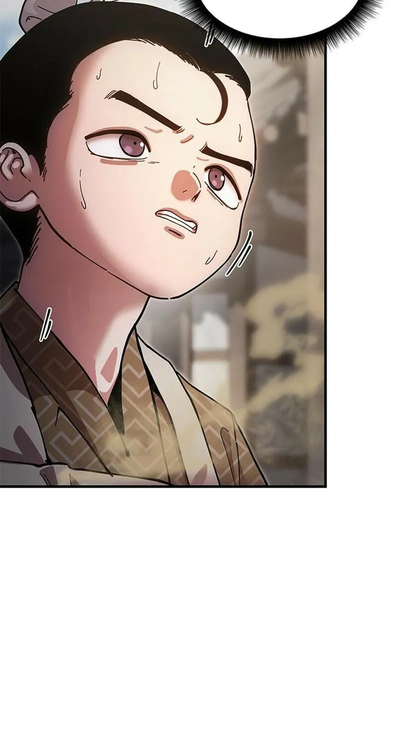 Taejonbirok Chapter 19 page 94 - 