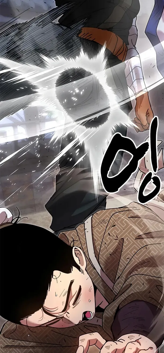 Taejonbirok Chapter 20 page 101 - 