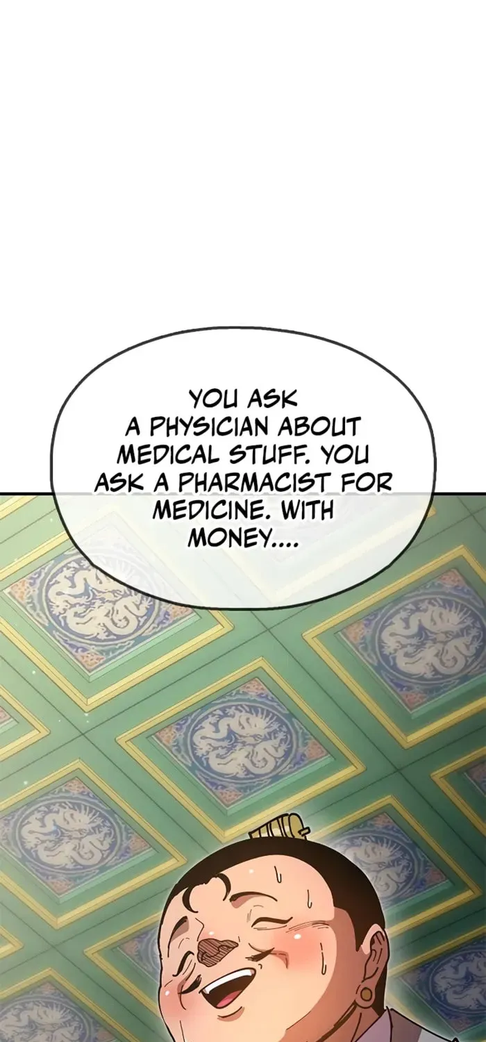 Taejonbirok Chapter 20 page 57 - 