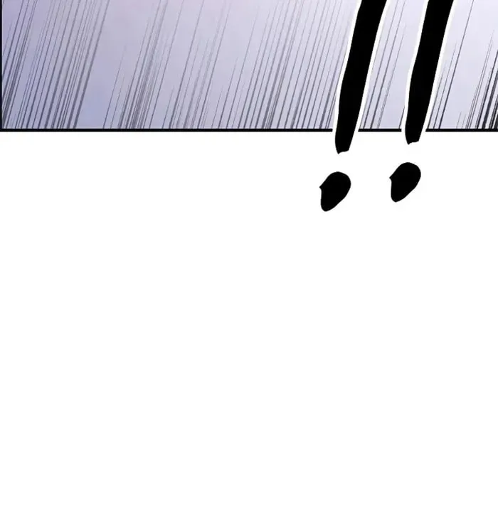 Taejonbirok Chapter 20 page 7 - 