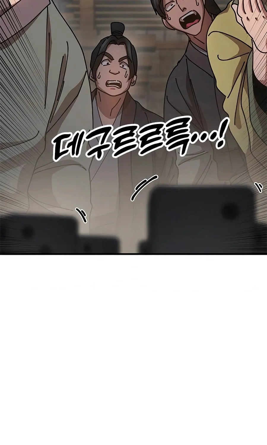 Taejonbirok Chapter 22 page 144 - 