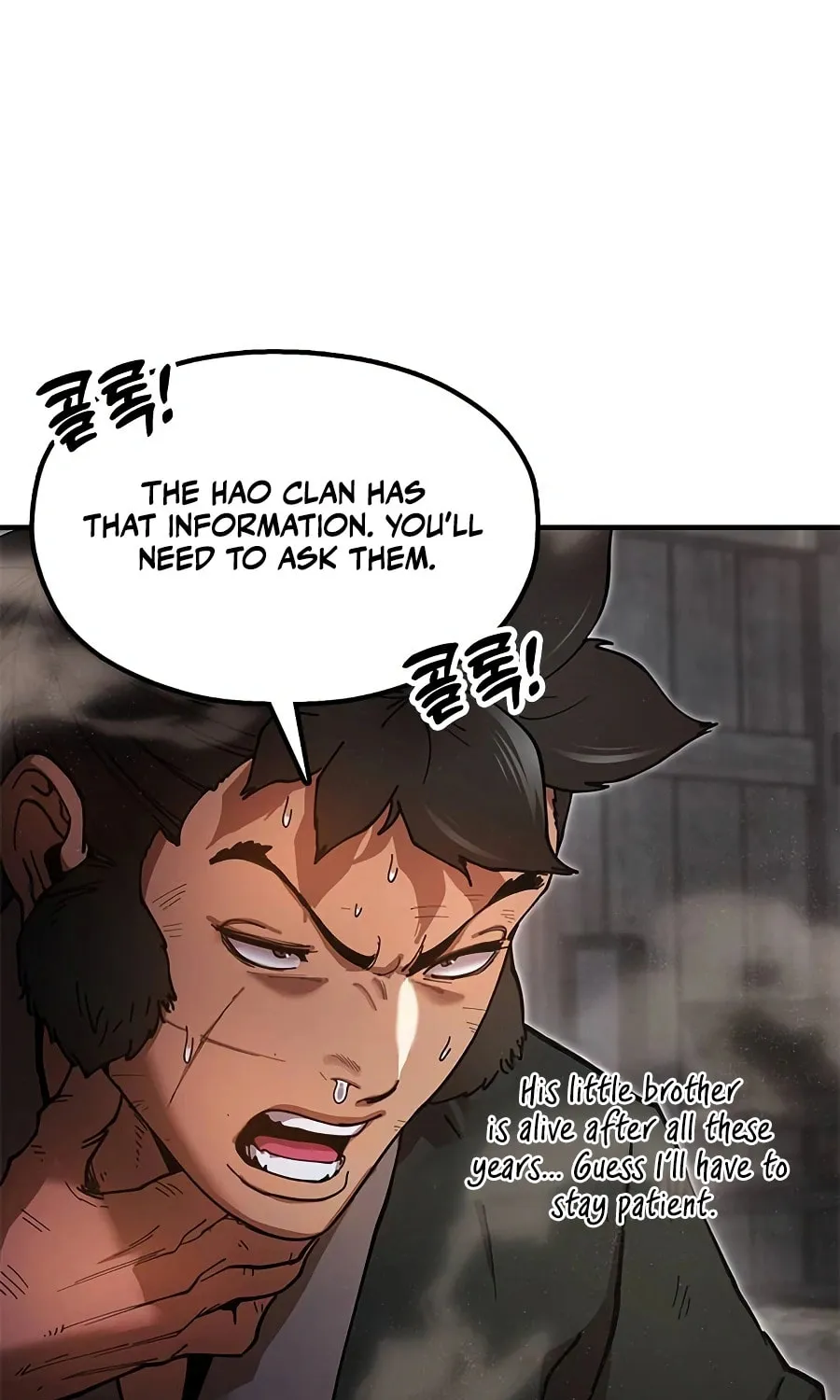 Taejonbirok Chapter 22 page 17 - 