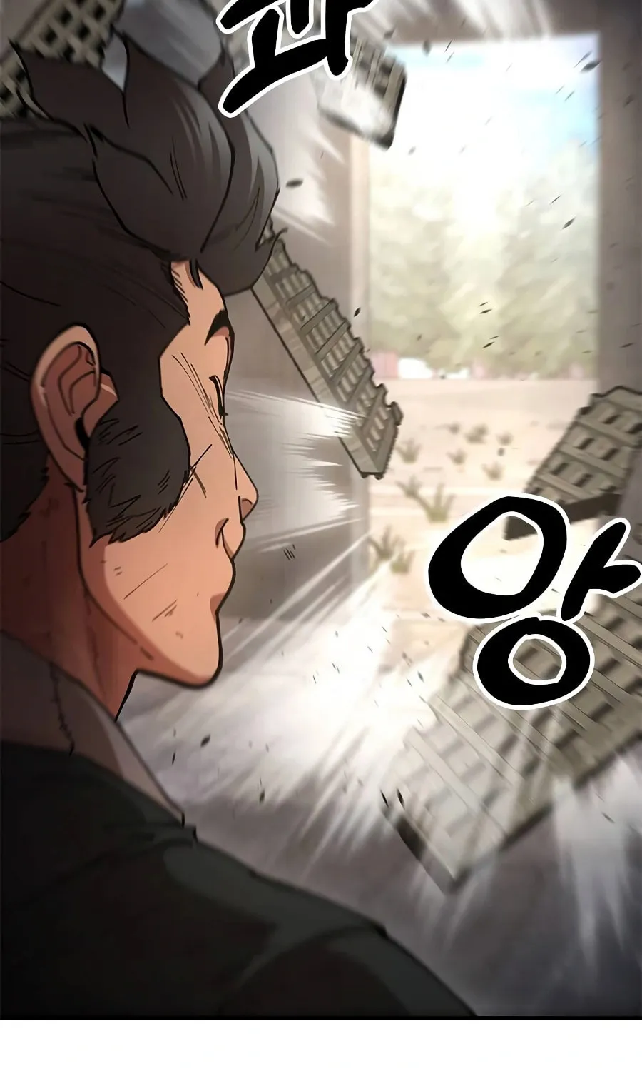 Taejonbirok Chapter 22 page 6 - 