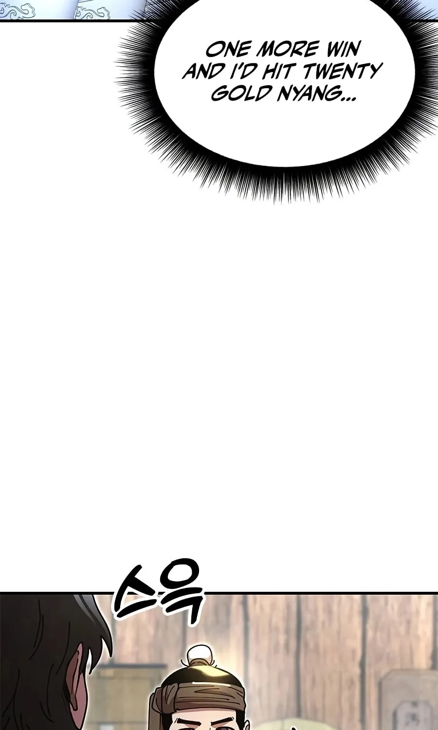 Taejonbirok Chapter 22 page 51 - 