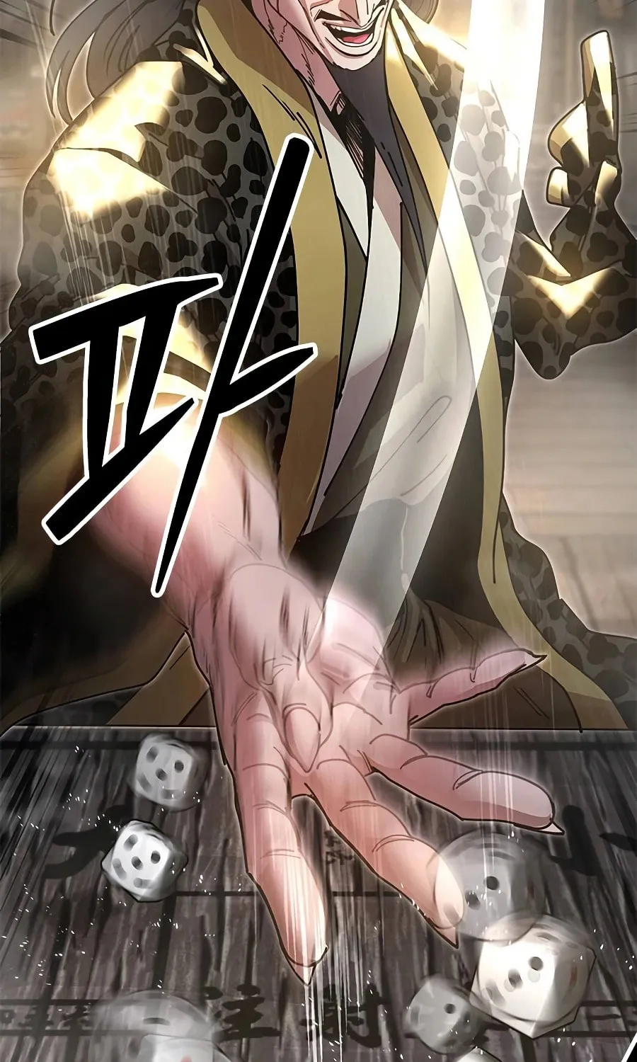 Taejonbirok Chapter 22 page 93 - 