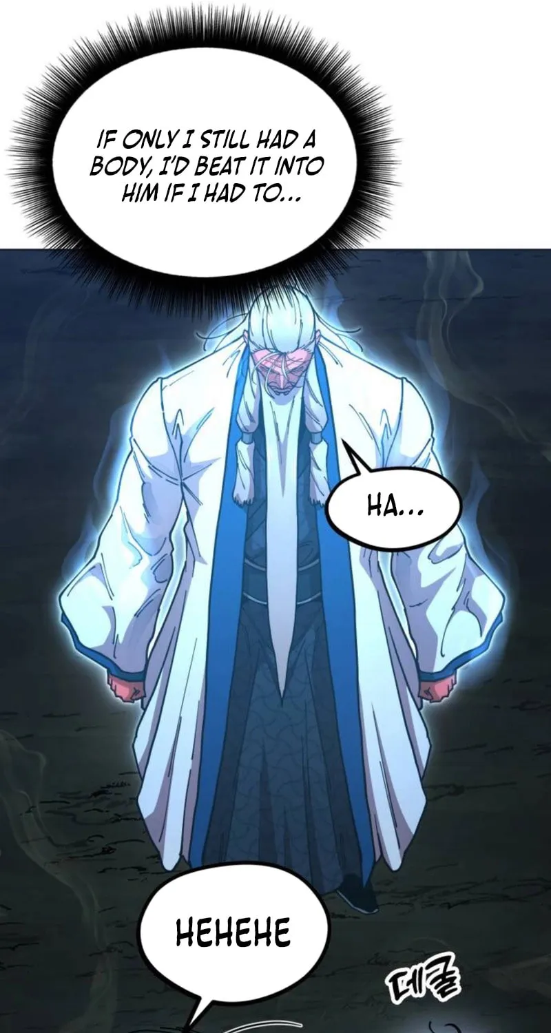 Taejonbirok Chapter 3 page 118 - 