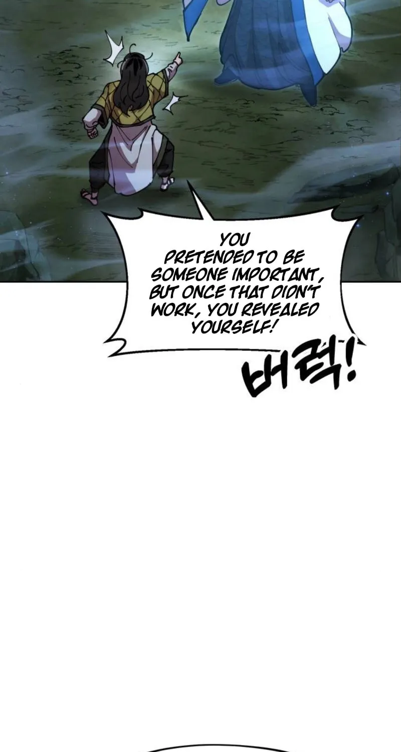 Taejonbirok Chapter 3 page 14 - 