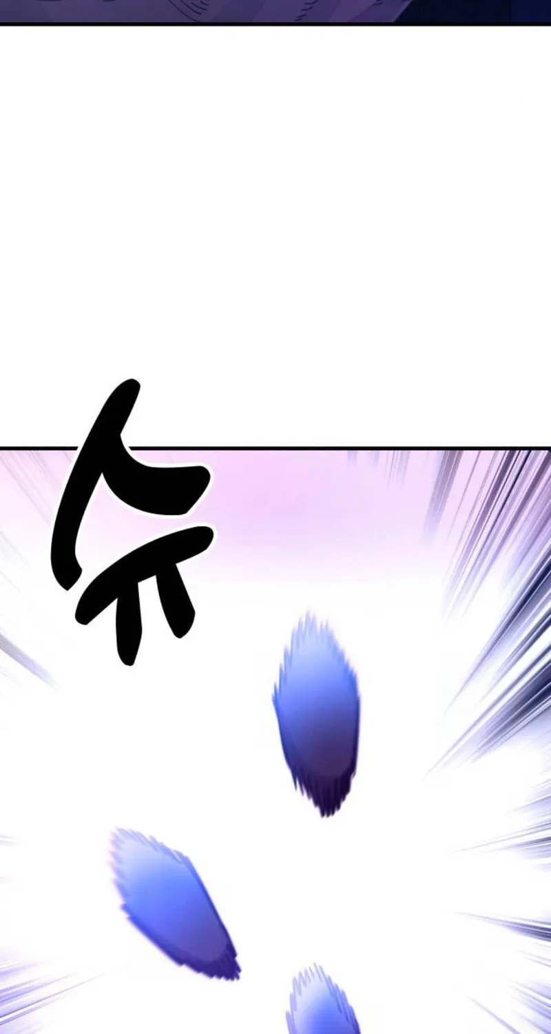 Taejonbirok Chapter 3 page 161 - 