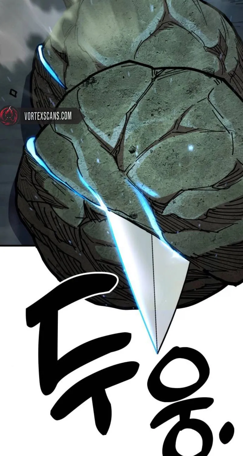 Taejonbirok Chapter 3 page 164 - 