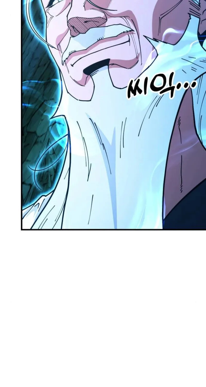 Taejonbirok Chapter 3 page 166 - 