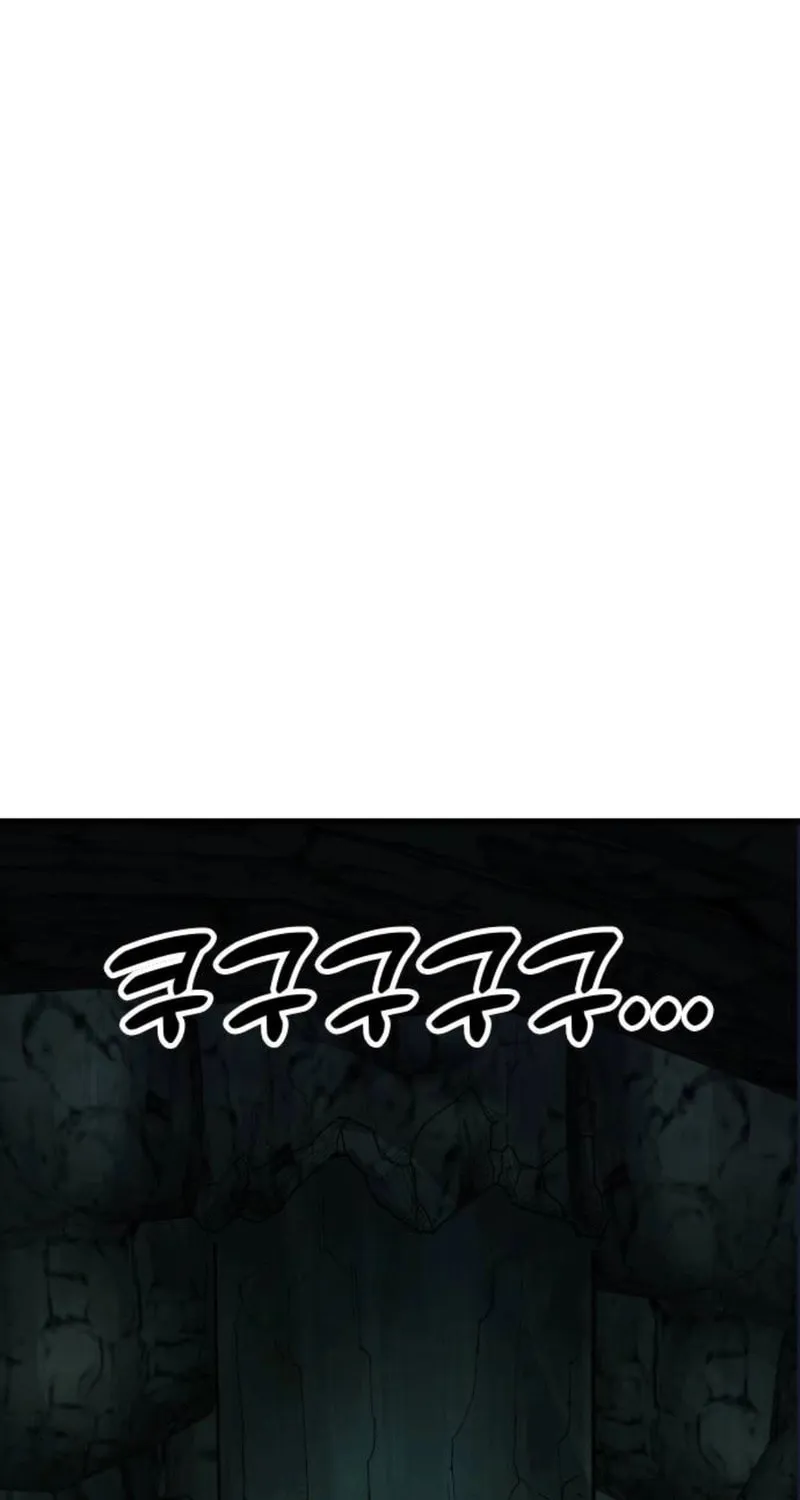 Taejonbirok Chapter 3 page 171 - 