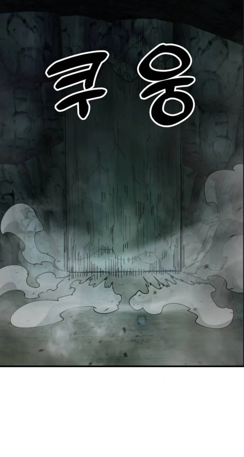 Taejonbirok Chapter 3 page 173 - 