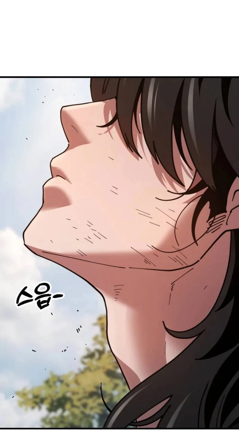 Taejonbirok Chapter 3 page 174 - 