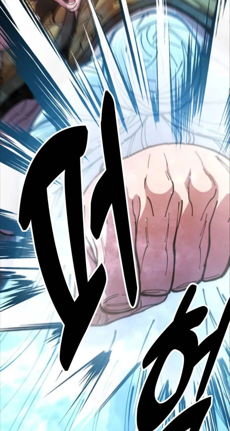 Taejonbirok Chapter 3 page 19 - 