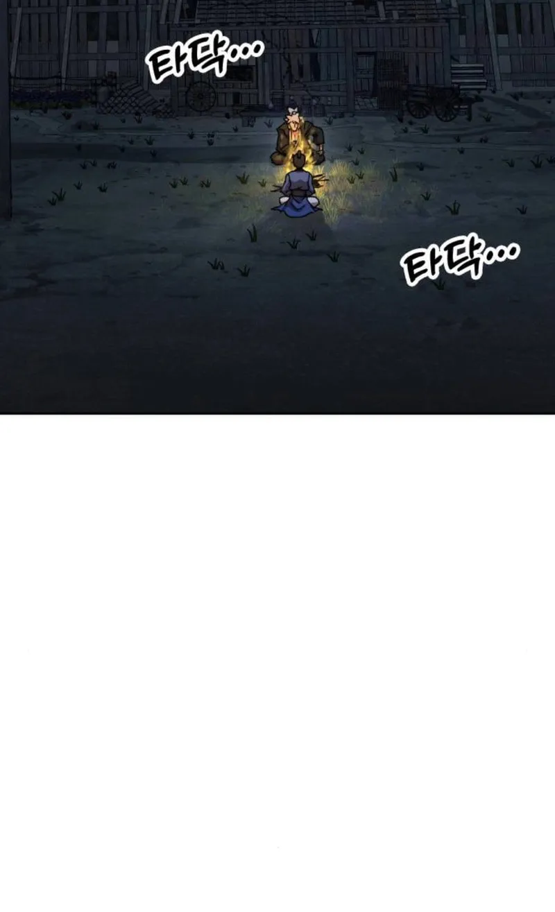 Taejonbirok Chapter 3 page 30 - 