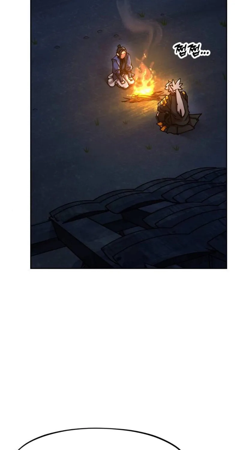 Taejonbirok Chapter 3 page 33 - 