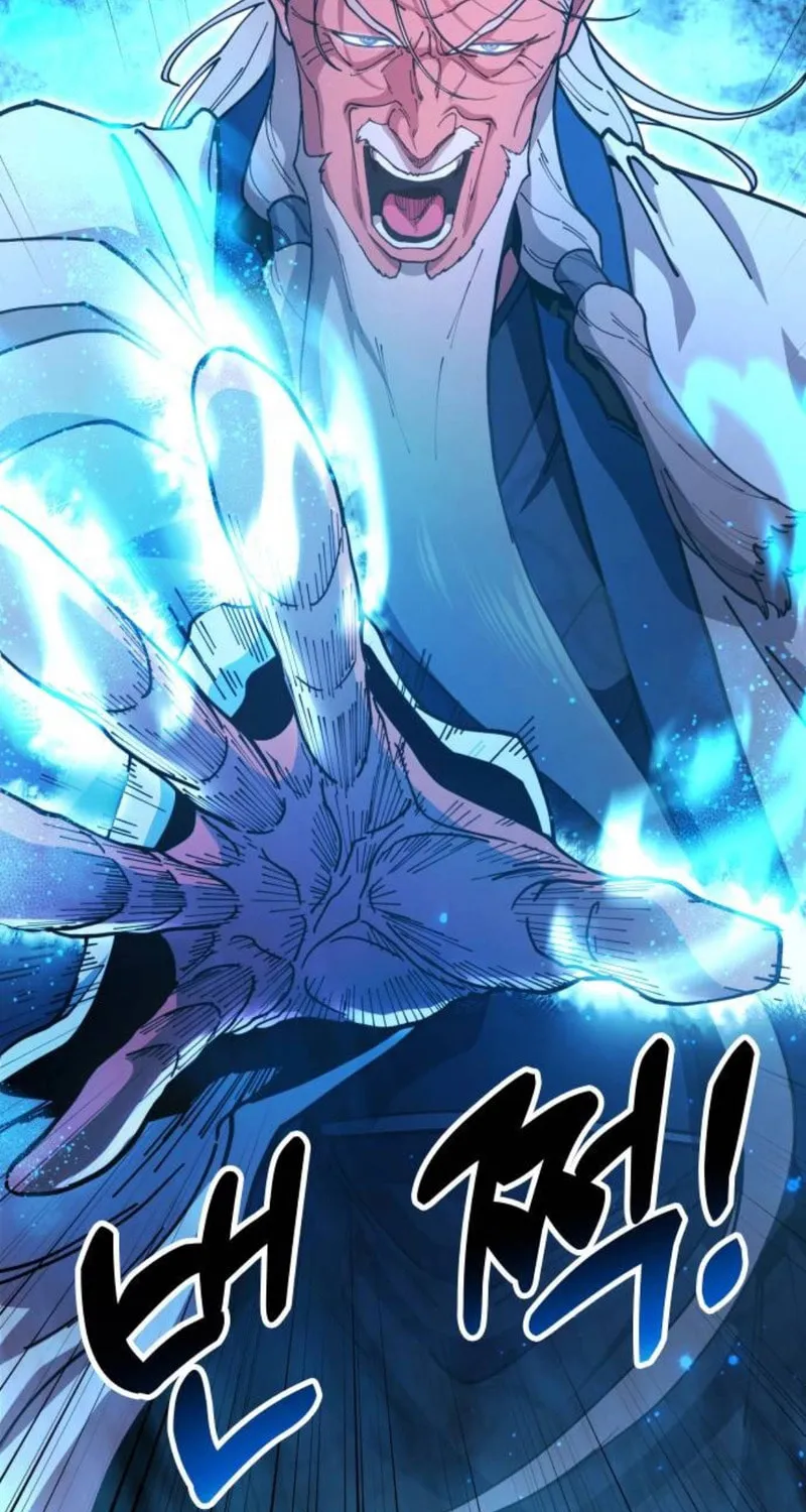 Taejonbirok Chapter 3 page 54 - 