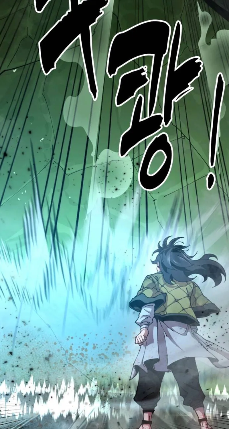 Taejonbirok Chapter 3 page 56 - 
