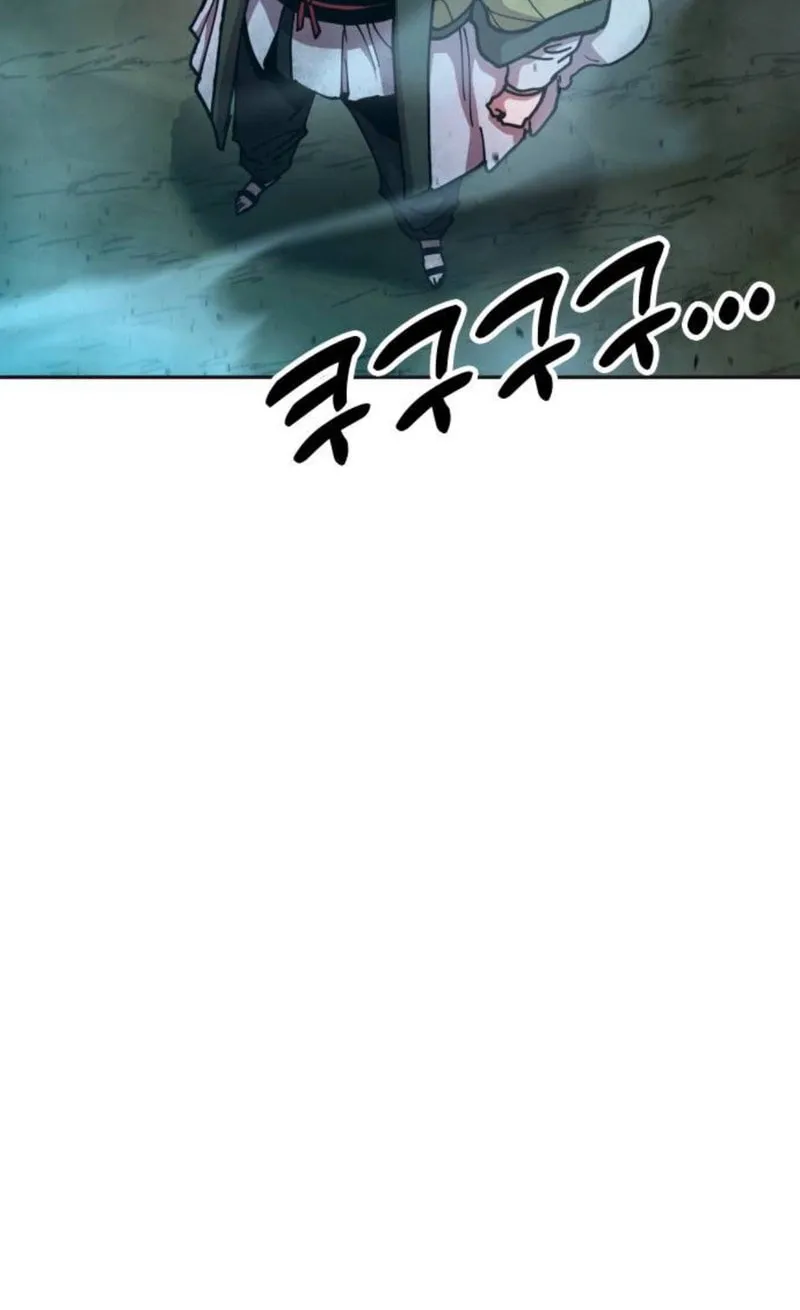 Taejonbirok Chapter 3 page 58 - 