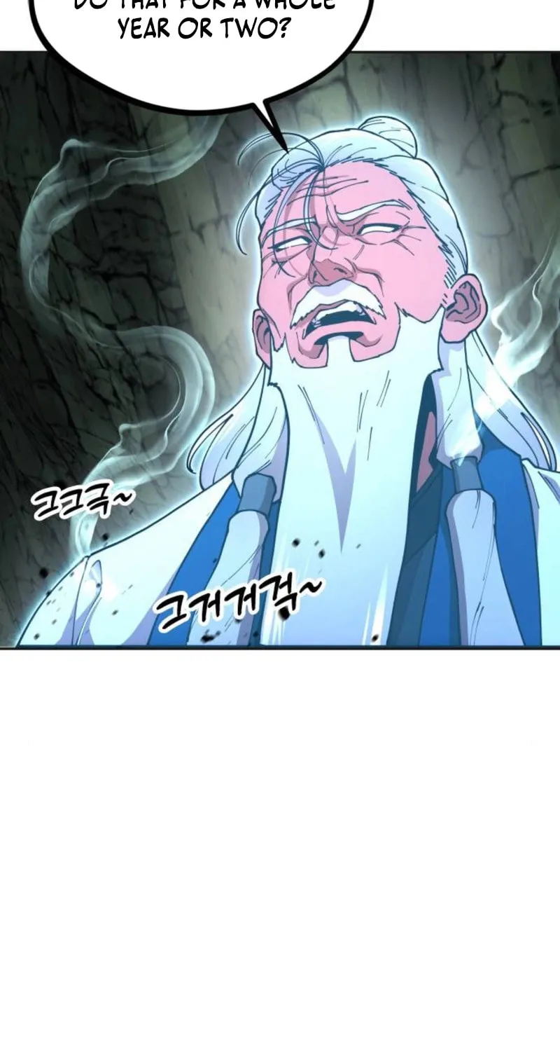 Taejonbirok Chapter 3 page 73 - 
