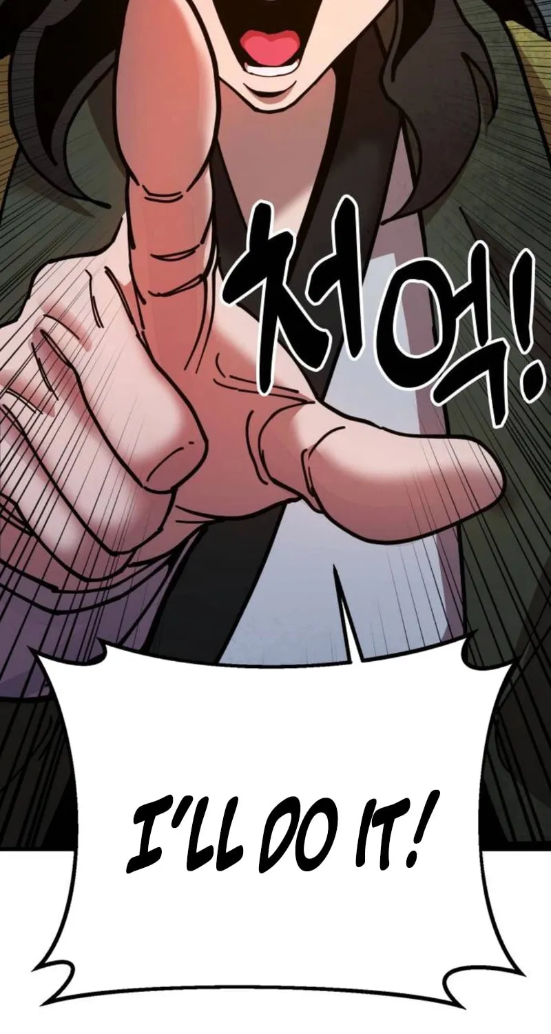 Taejonbirok Chapter 3 page 97 - 