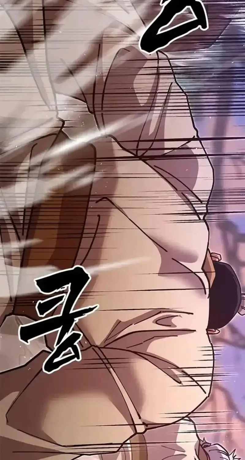 Taejonbirok Chapter 39 page 125 - 