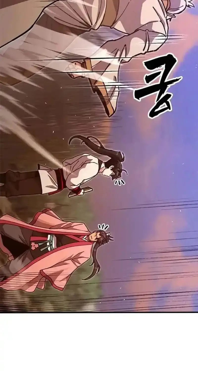 Taejonbirok Chapter 39 page 126 - 