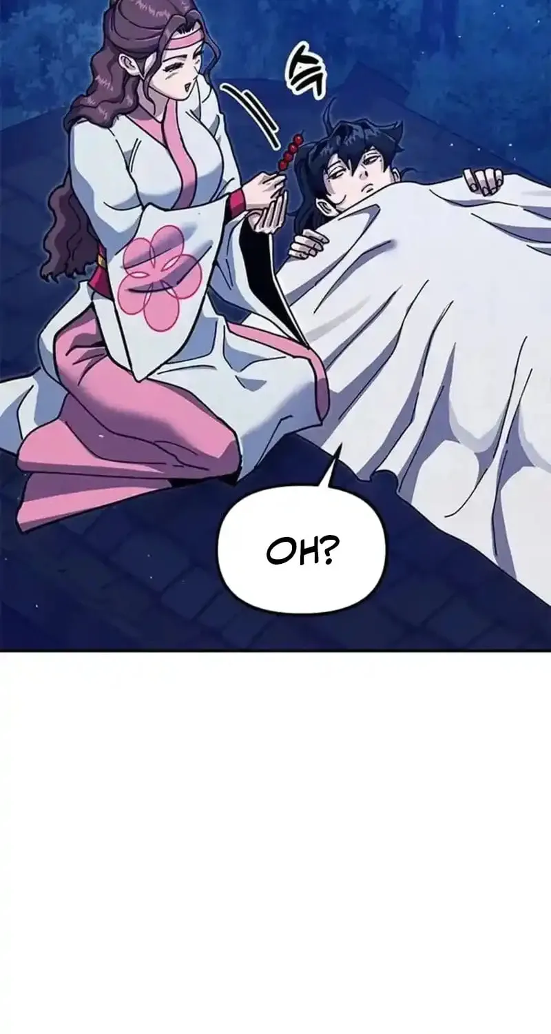 Taejonbirok Chapter 39 page 16 - 