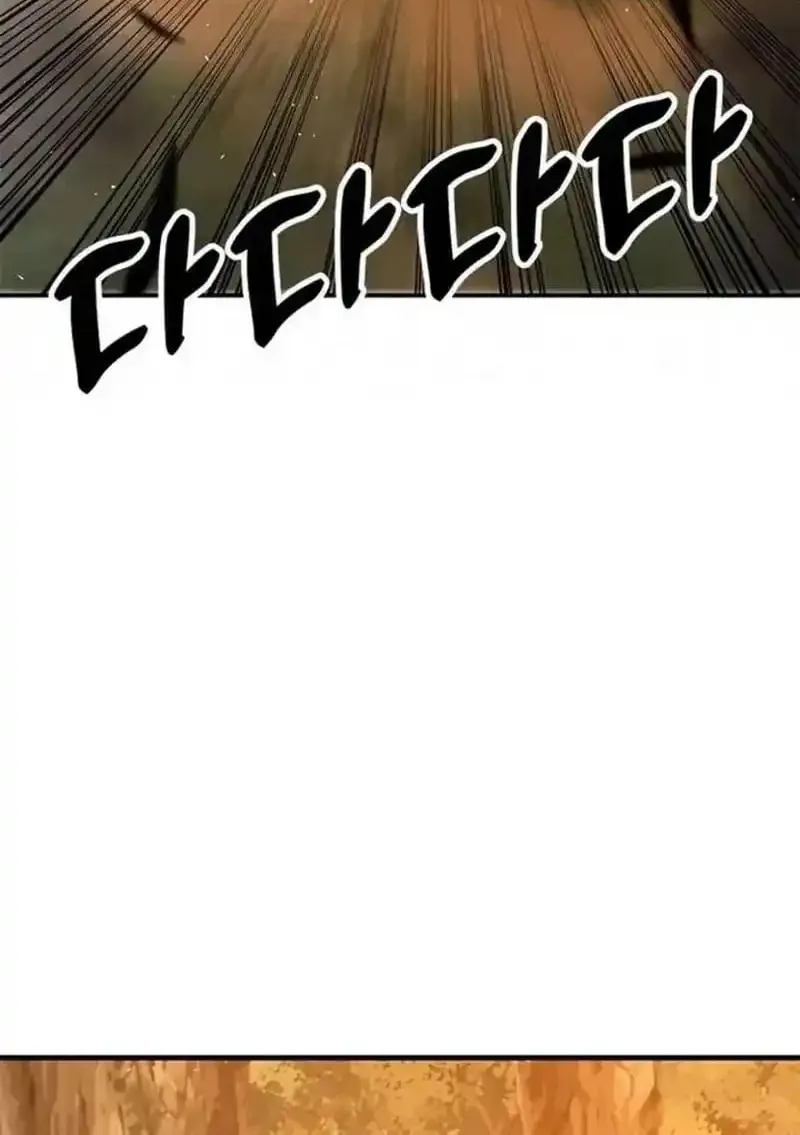 Taejonbirok Chapter 39 page 65 - 