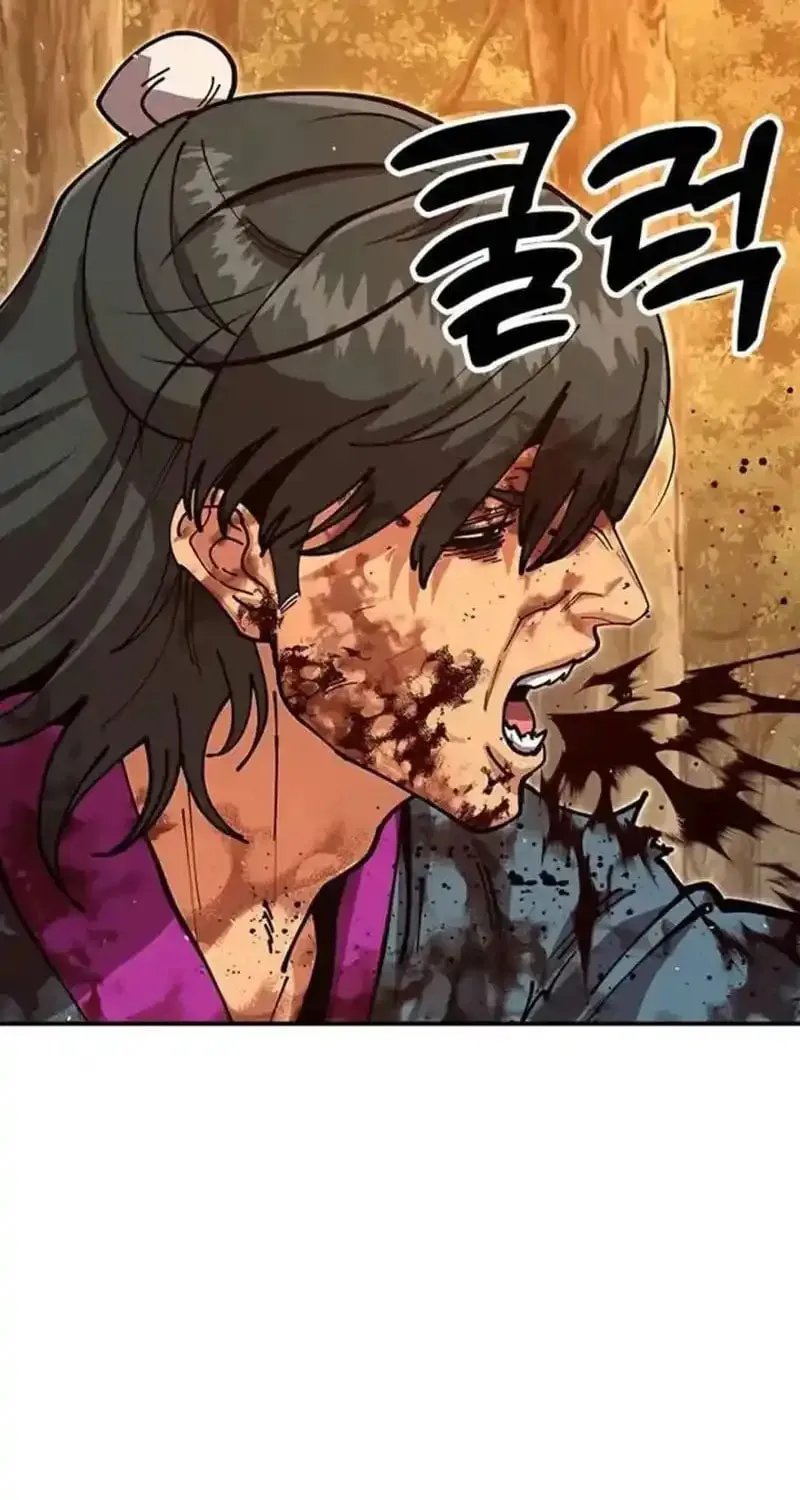 Taejonbirok Chapter 39 page 66 - 