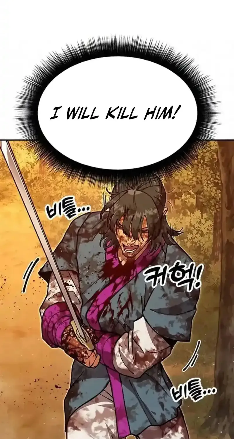 Taejonbirok Chapter 39 page 76 - 