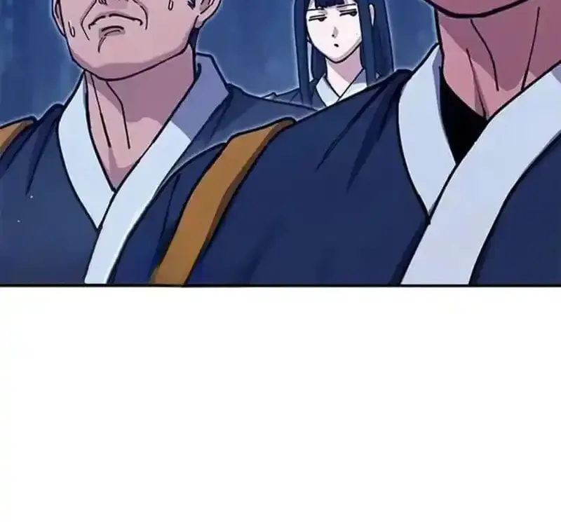 Taejonbirok Chapter 39 page 9 - 