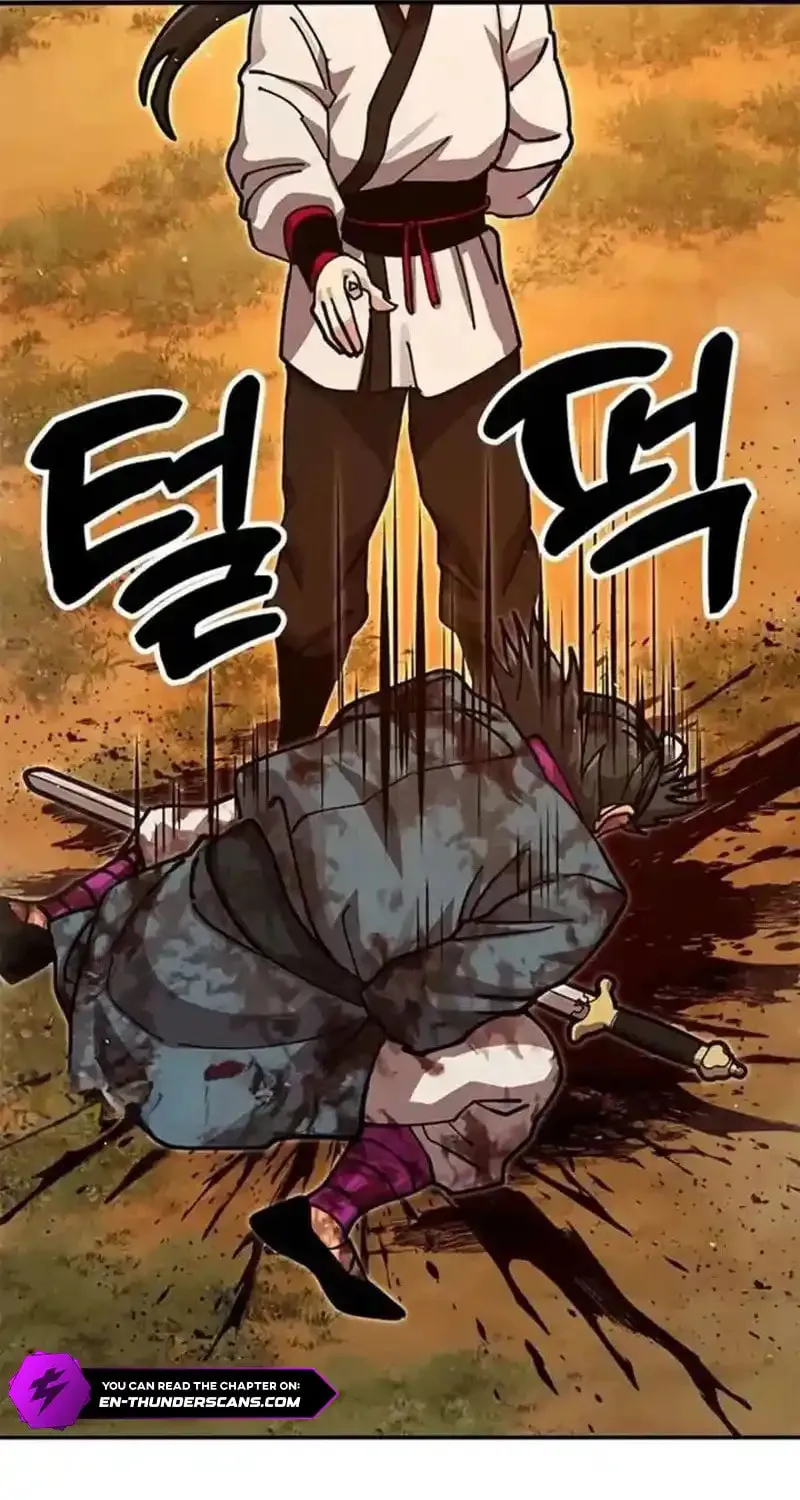 Taejonbirok Chapter 39 page 90 - 