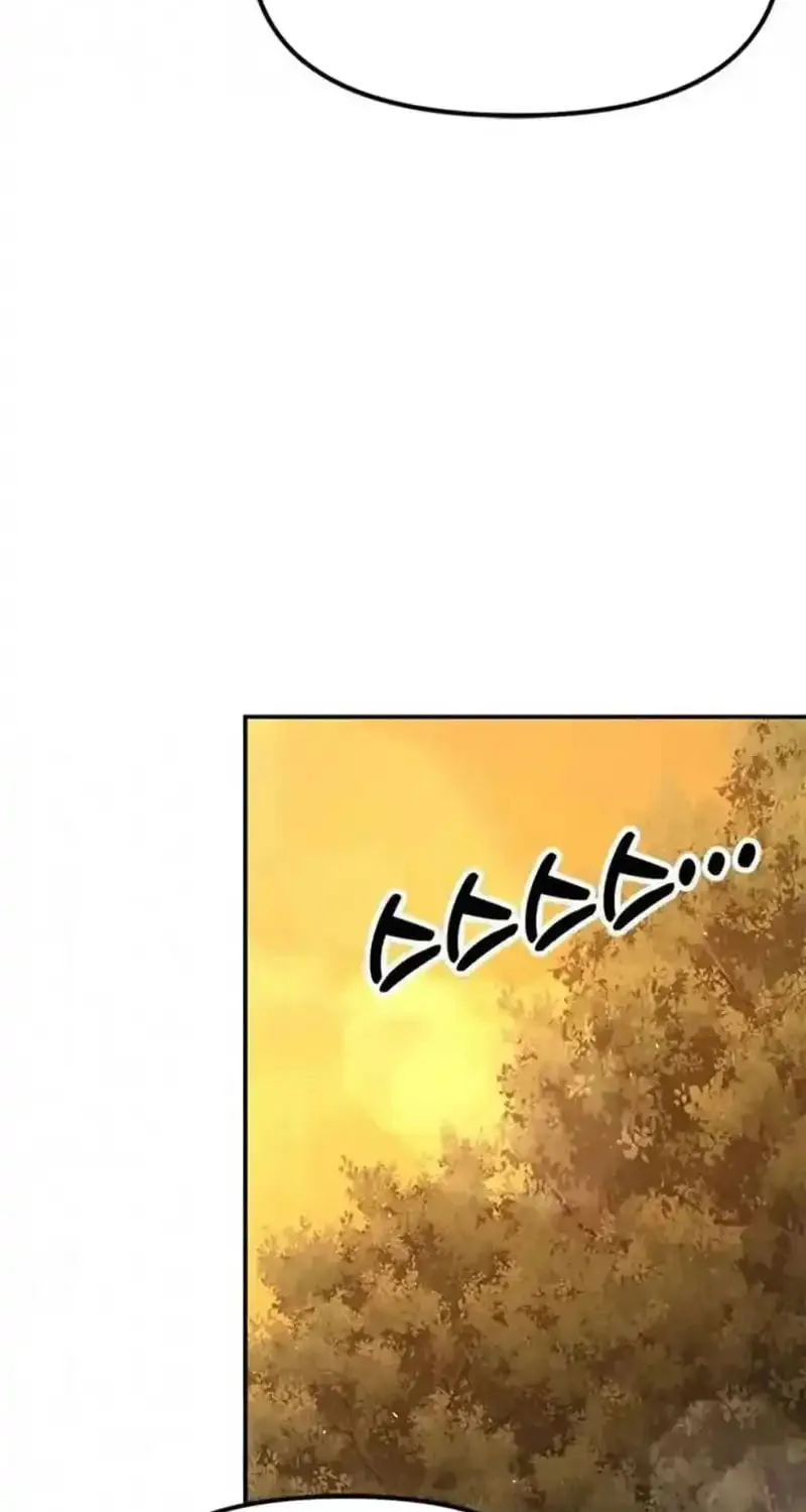 Taejonbirok Chapter 39 page 92 - 