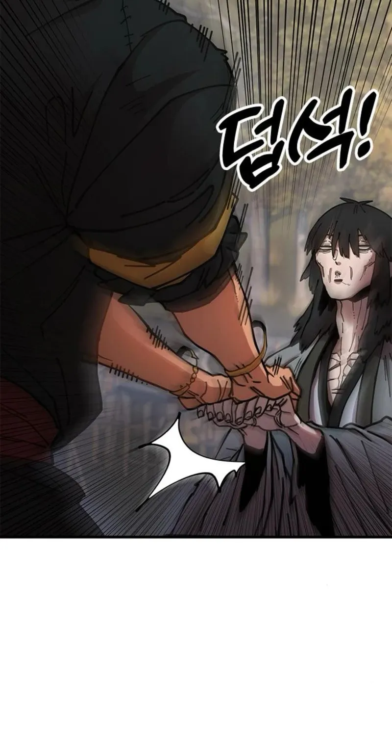 Taejonbirok Chapter 4 page 159 - 