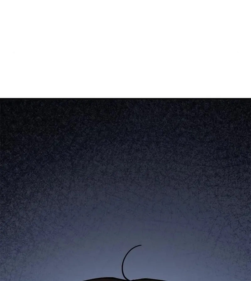Taejonbirok Chapter 4 page 161 - 